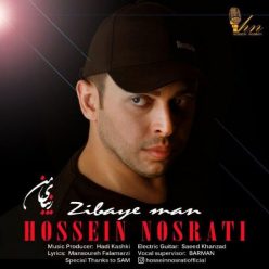 Hossein Nosrati  –    Zibaye Man